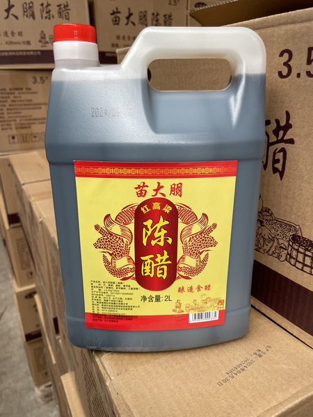 苗大朋陳醋2l